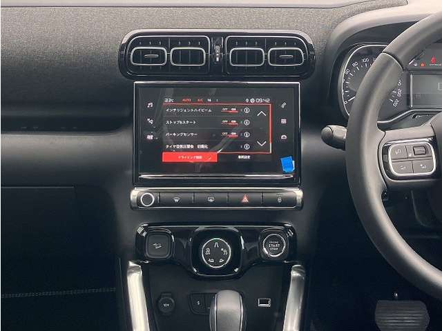 Citroen C3 Aircross 4