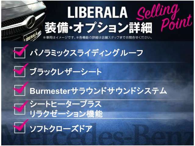 Mercedes-Benz GLS 3