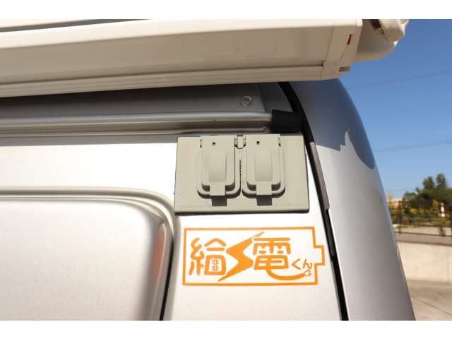 Suzuki Every 11