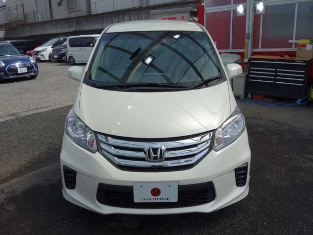 Honda Freed 7
