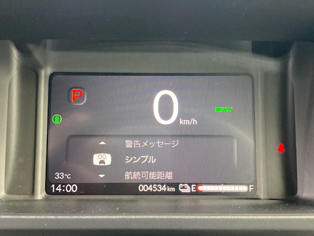 Honda N-VAN e: 12