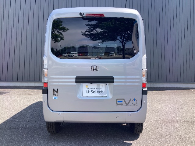 Honda N-VAN e: 3