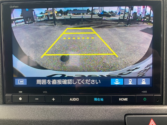 Honda N-VAN e: 10