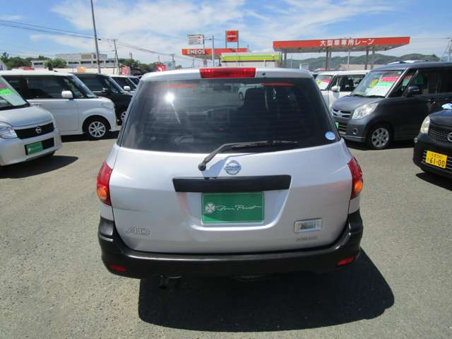 Nissan AD 9