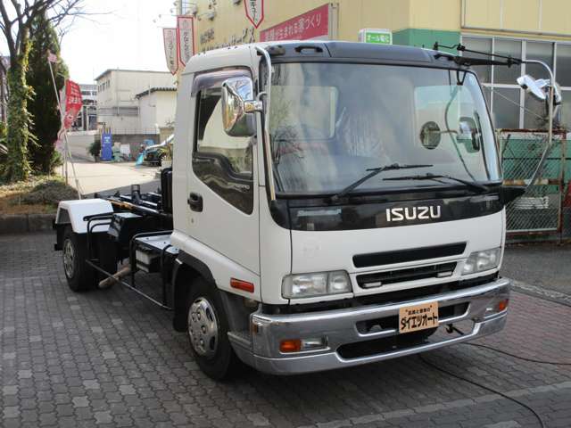 Isuzu Forward 2