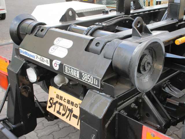 Isuzu Forward 5