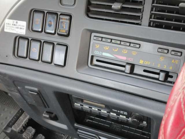 Isuzu Forward 9