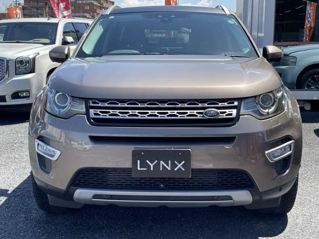 Land Rover Discovery Sport 12