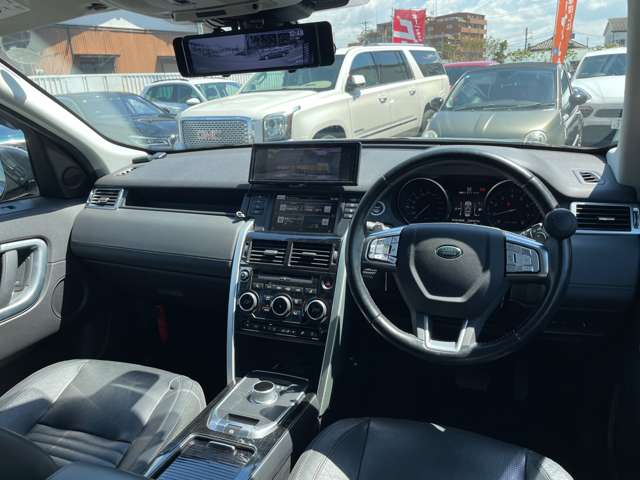 Land Rover Discovery Sport 2
