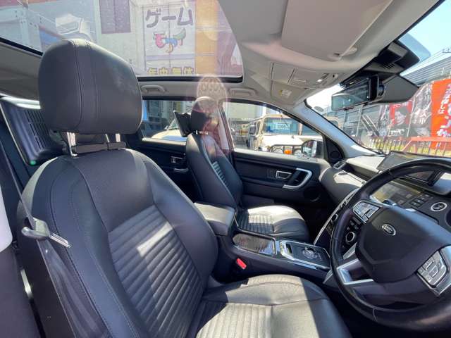 Land Rover Discovery Sport 3