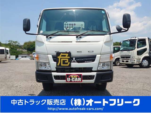 Mitsubishi Fuso Canter 3