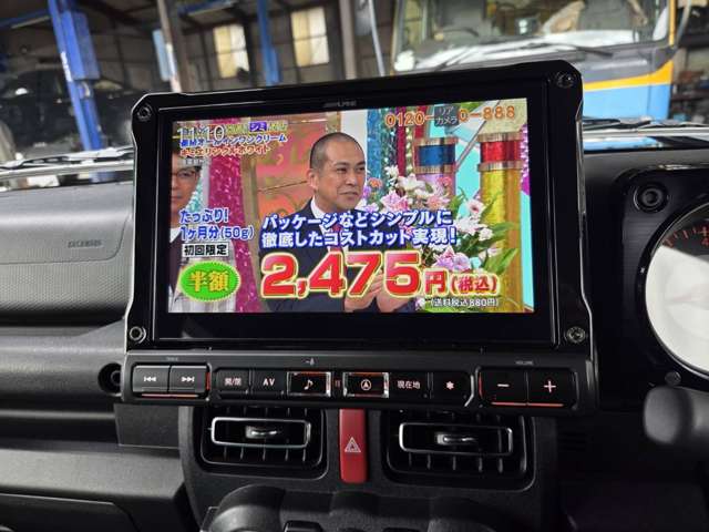 Suzuki Jimny Nomade 11