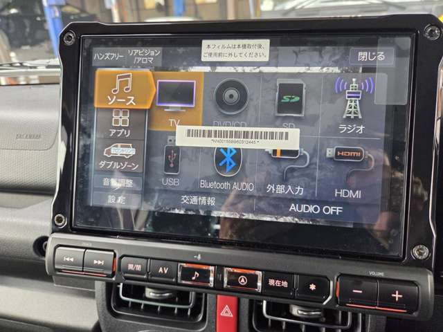 Suzuki Jimny Nomade 10
