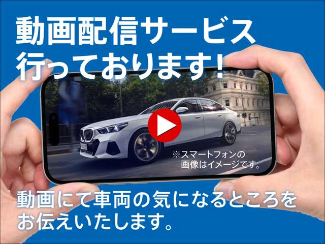 BMW X2 6