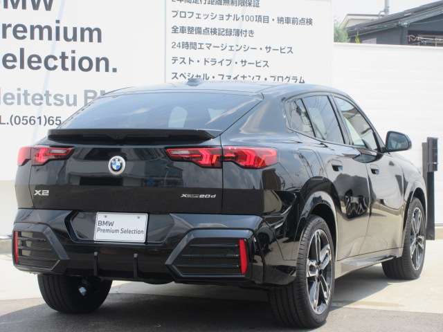 BMW X2 7