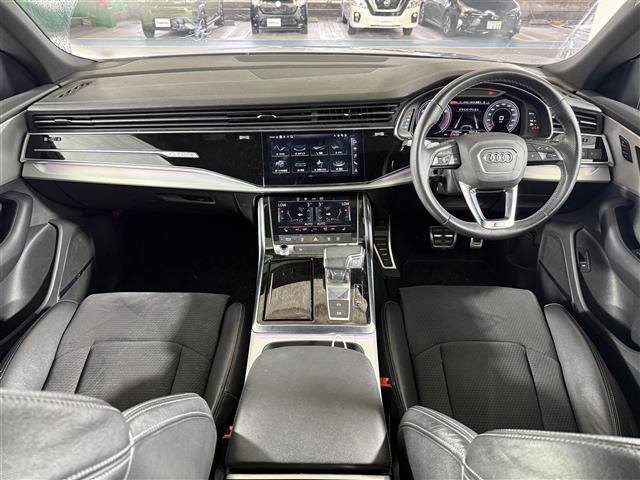 Audi Q8 2
