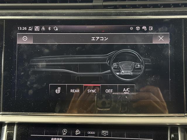 Audi Q8 3