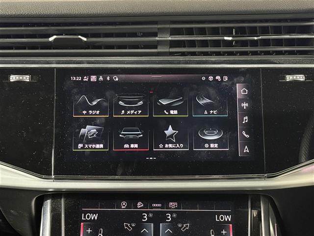 Audi Q8 5