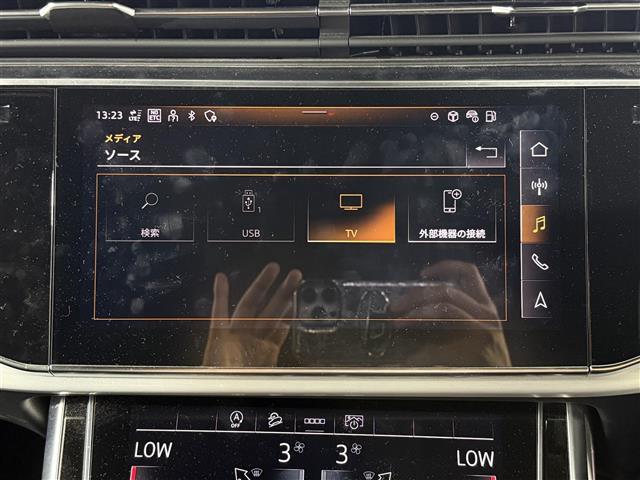 Audi Q8 6
