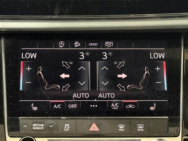 Audi Q8 7
