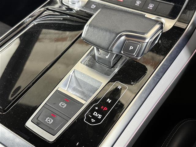 Audi Q8 8