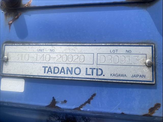 Mitsubishi Fuso Fighter 11