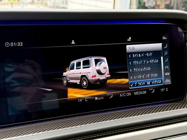 Mercedes-Benz G-Class 12