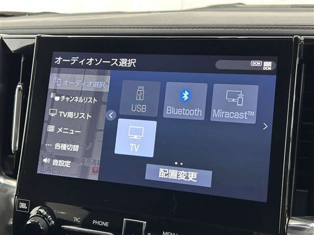Toyota Vellfire 10
