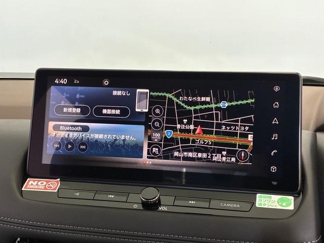 Nissan X-Trail 5