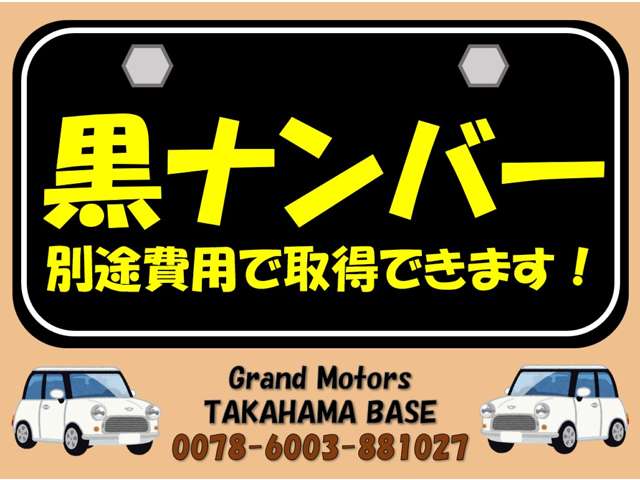 Suzuki Every 4