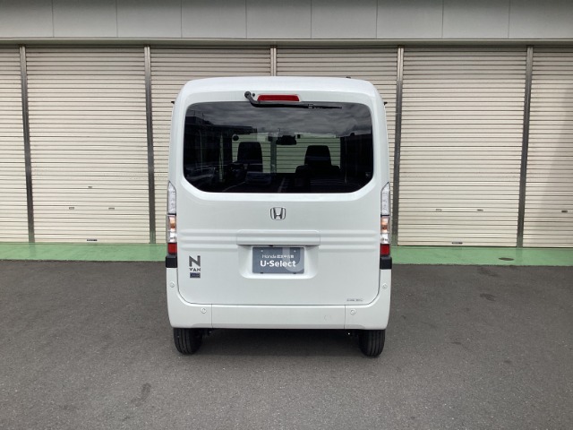 Honda N-VAN e: 4