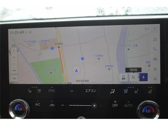 Lexus NX 3