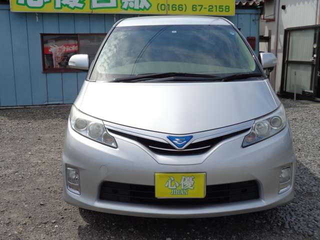 Toyota Estima Hybrid 4