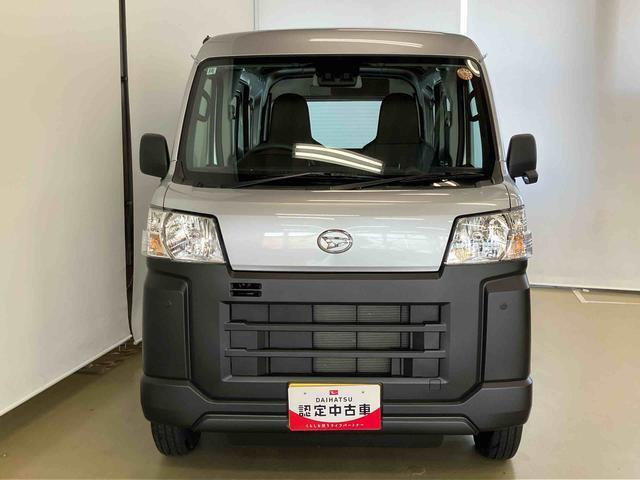Daihatsu Hijet Cargo 3