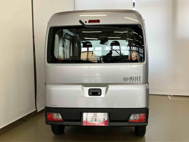 Daihatsu Hijet Cargo 5