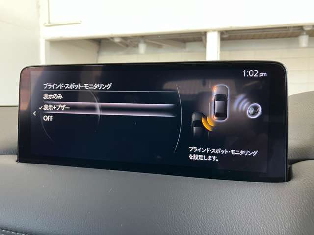 Mazda CX-5 11
