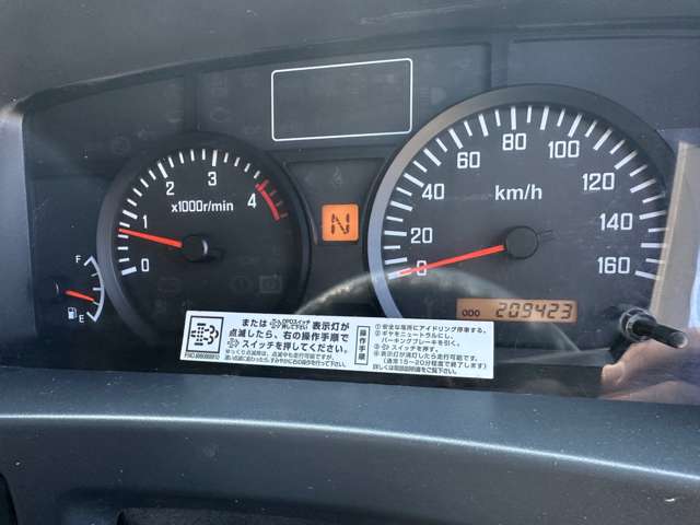 Isuzu Elf 4