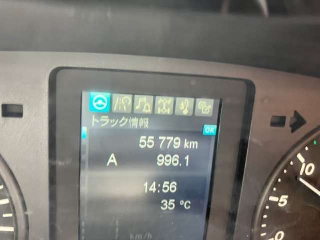 Mitsubishi Fuso Fighter 11