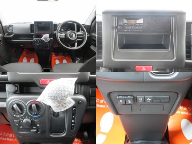 Suzuki Every 11