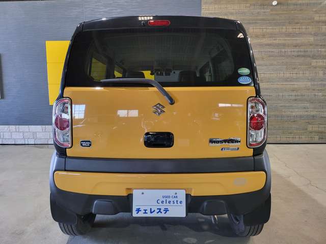 Suzuki Hustler 7