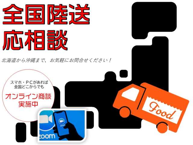 Toyota Toyoace 12