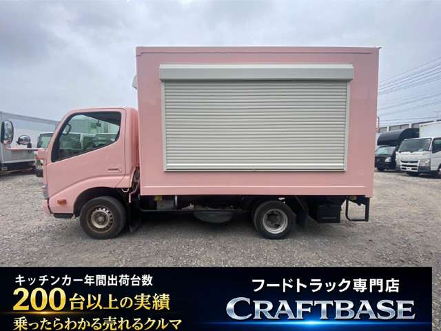 Toyota Toyoace 2