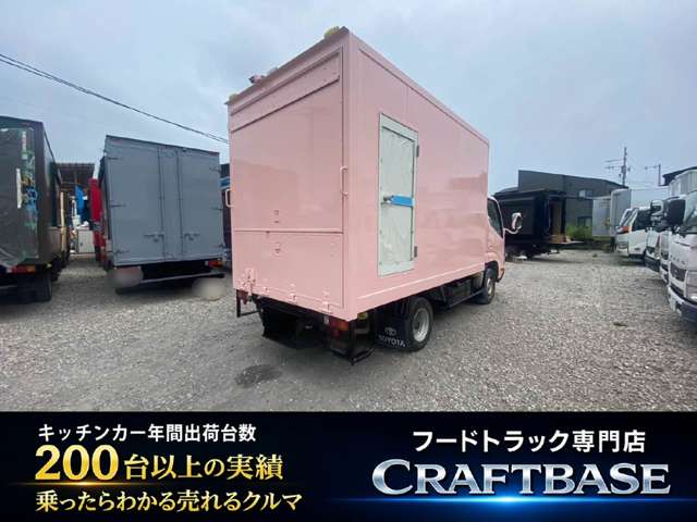 Toyota Toyoace 3