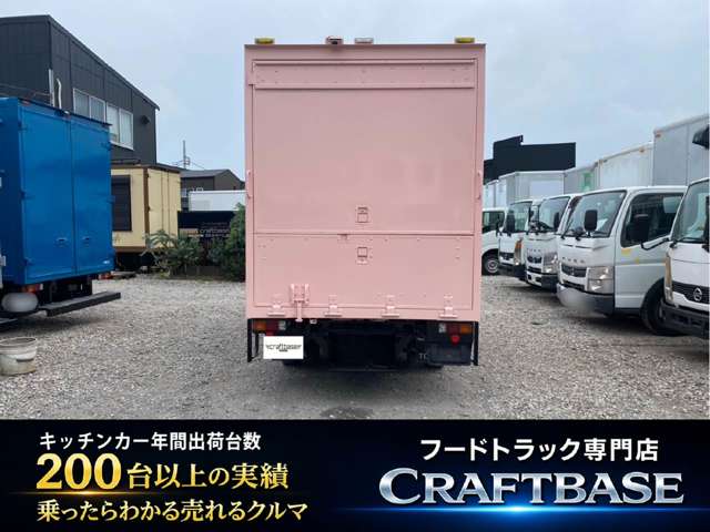 Toyota Toyoace 4