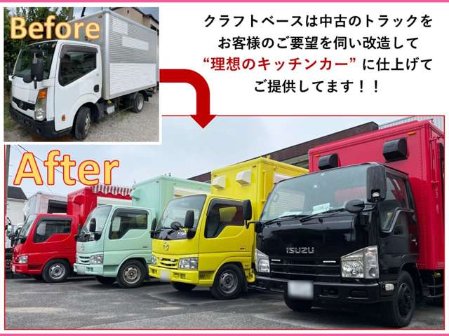 Toyota Toyoace 9