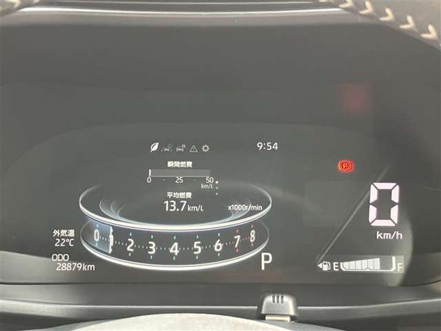 Toyota Raize 4