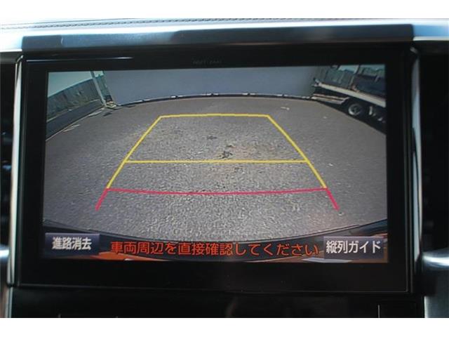 Toyota Vellfire 4