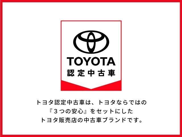 Toyota Harrier 5