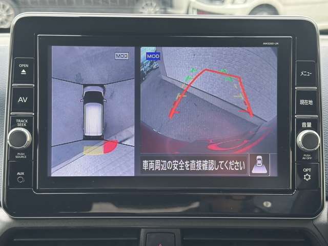 Mitsubishi eK X 9