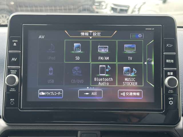 Mitsubishi eK X 10